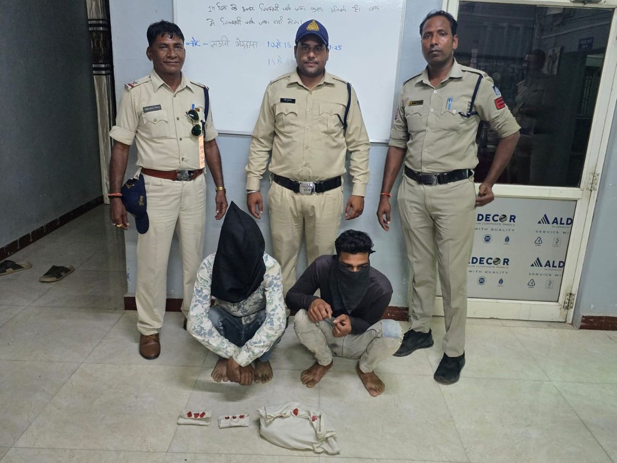 13 लाख की एमडी ड्रग्स के साथ दो तस्कर गिरफ्तार: 2 की तलाश जारी, डोडाचूरा भी  बरामद; अफजलपुर पुलिस ने मुखबिर की सूचना पर पकड़ा
