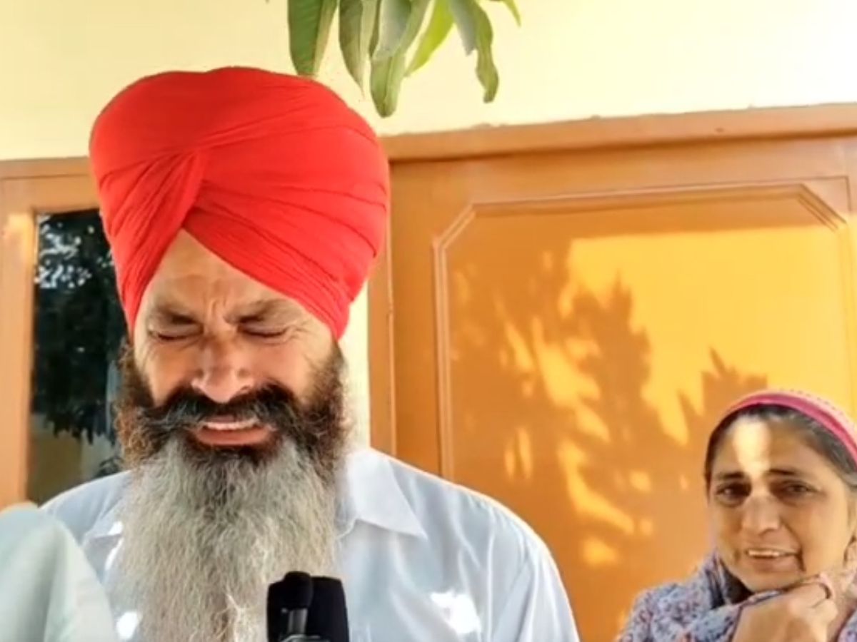 Ajnala youth kidnapped in Iran, held hostage via video call and demanded Rs  50 lakh | ईरान में अजनाला का युवक किडनैप, बंधक बना वीडियो कॉल कर मांगे 50  लाख रुपए -