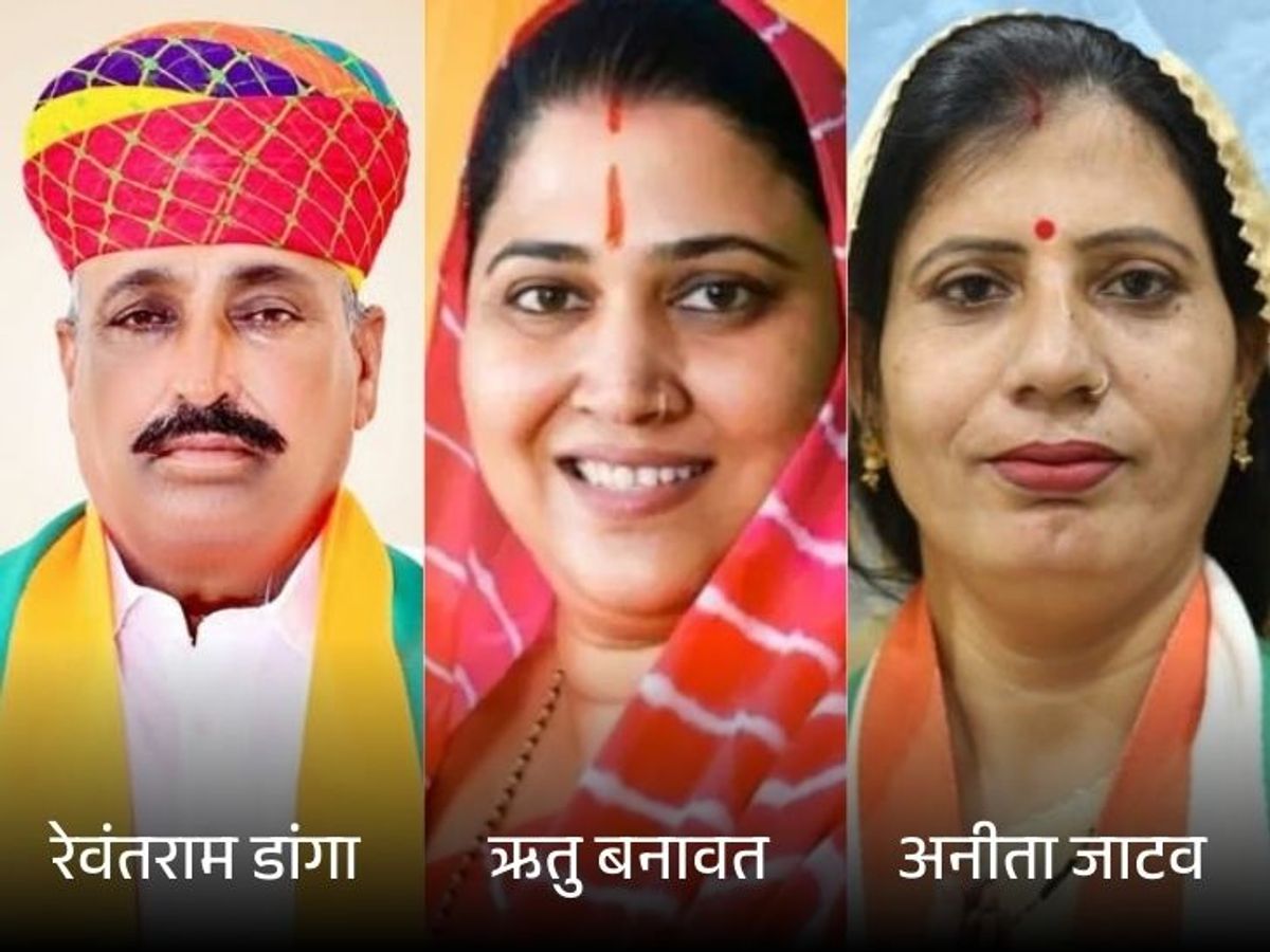 राजस्थान के तीनों MLA का विधायक निधि सीज! CC, CD से होगा सारा काम