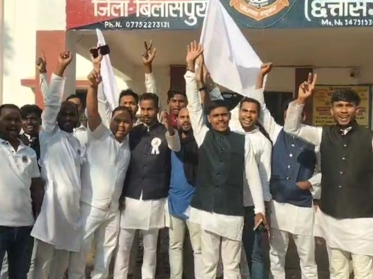 बिलासपुर