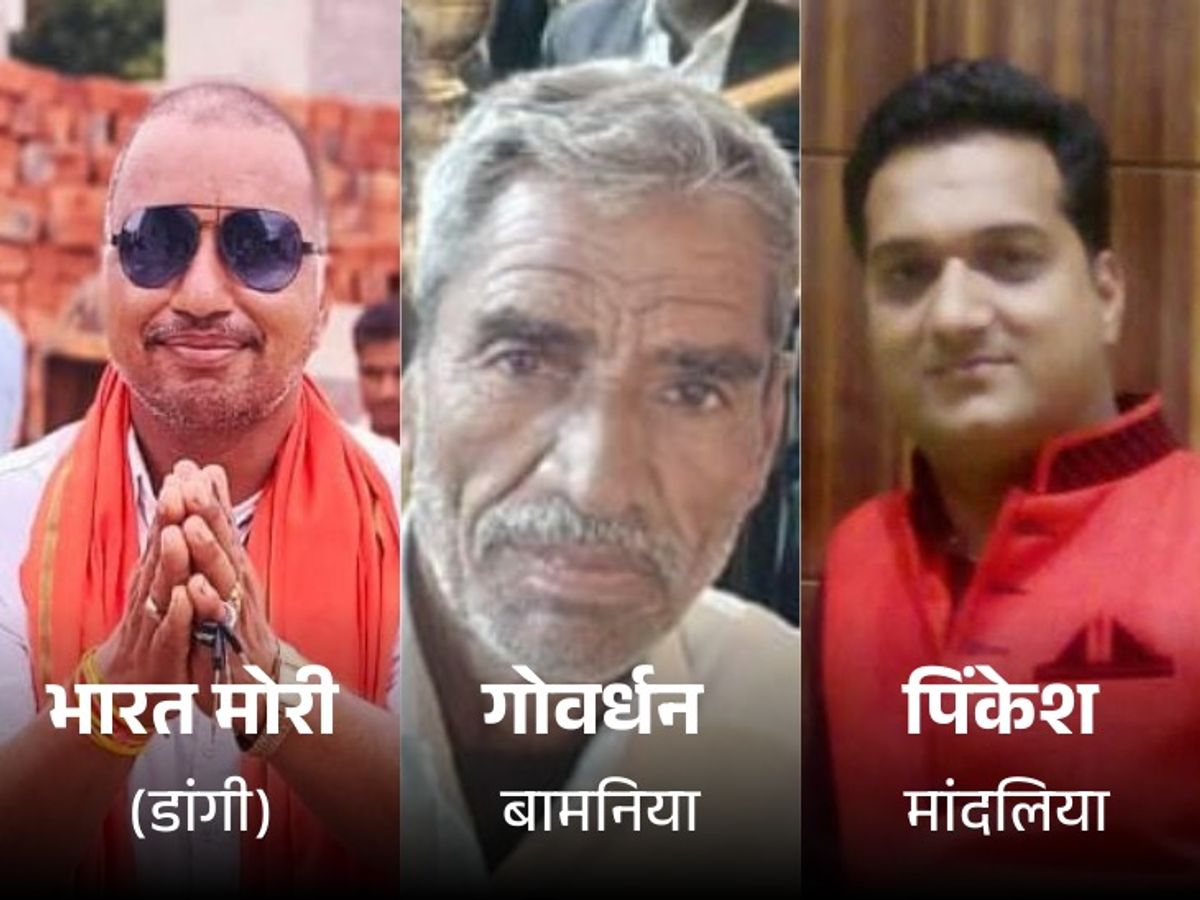 MP : ट्रक से टकराई तेज रफ्तार कार, तीन लोगो की मौत और एक घायल