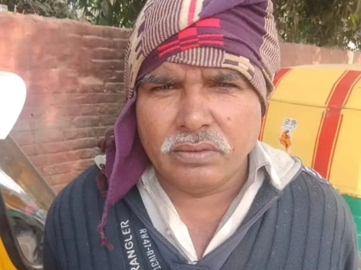 दामाद का अंतिम संस्कार कर लौट रहे ससुर की मौत