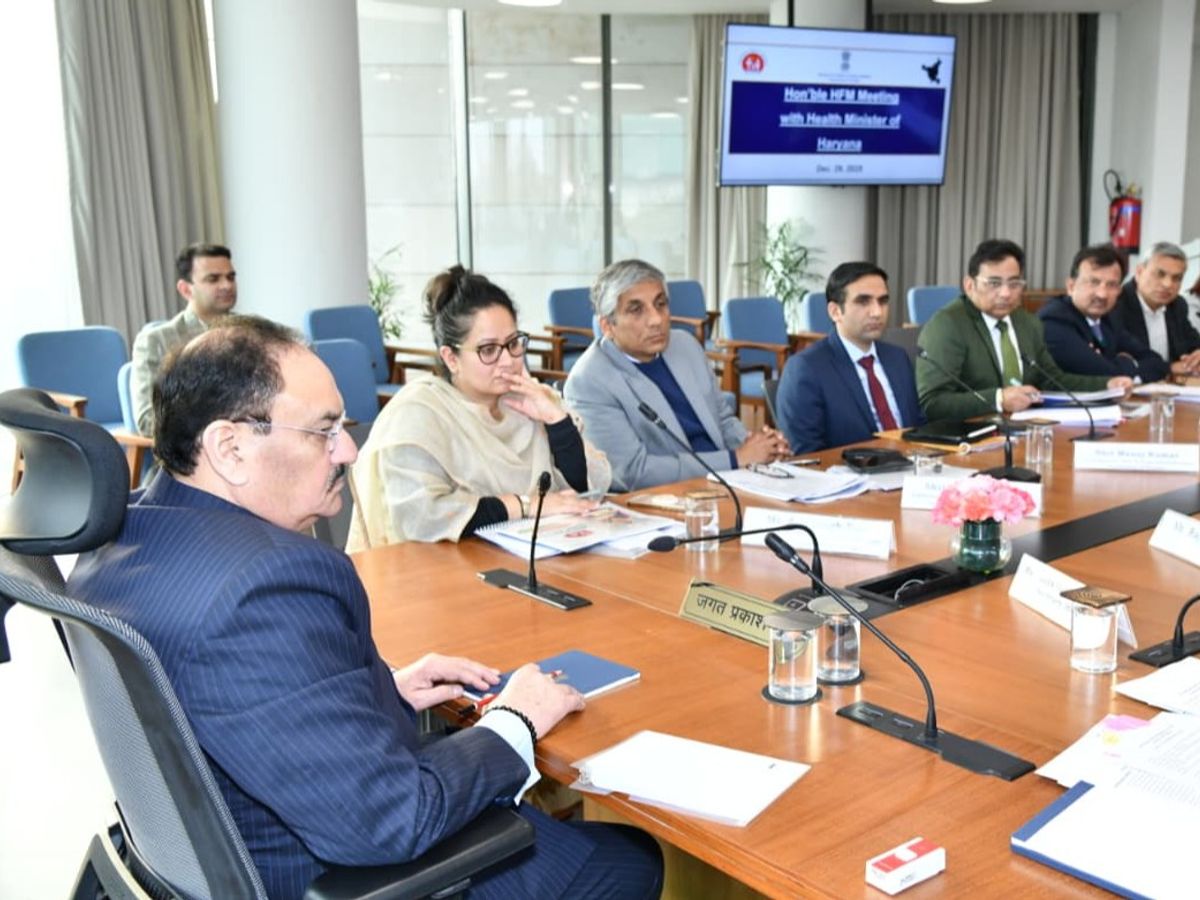 Haryana health officials meeting