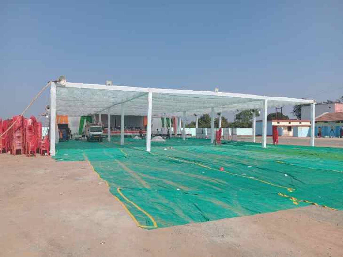 Union Minister of State's name missing from inauguration-foundation stone  laying ceremony | लोकार्पण-शिलान्यास कार्यक्रम में केंद्रीय राज्यमंत्री का नाम  नहीं: बिलासपुर में 50 ...