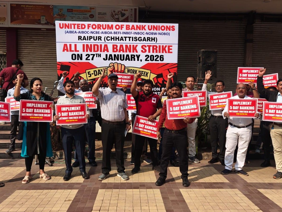 Chhattisgarh Bank Strike: 2500 Banks Affected, 25000 Employees Join