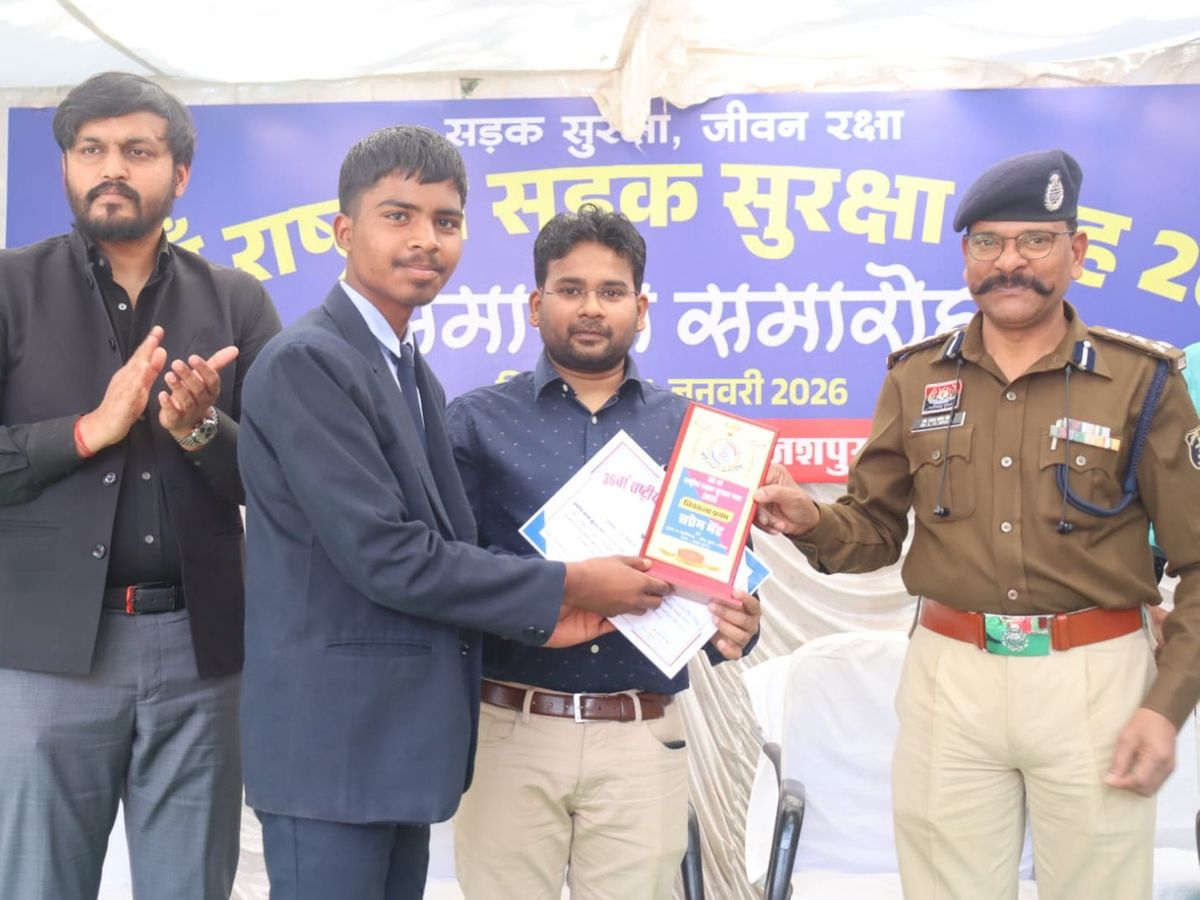 Jashpur Highway Patrol Vehicle Launched | Road Safety Month Concludes