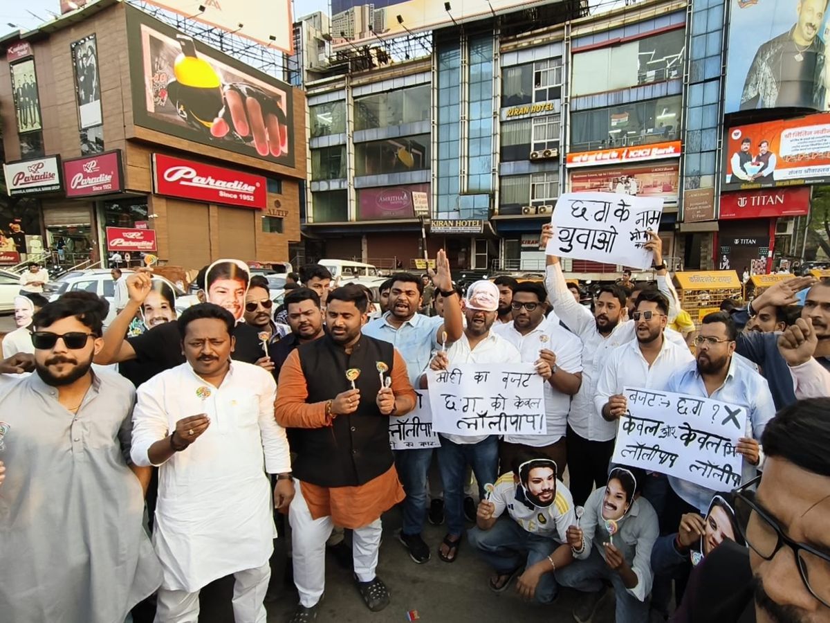 Jaystambh Chowk Protest: Youth Congress Lollipops Against Budget