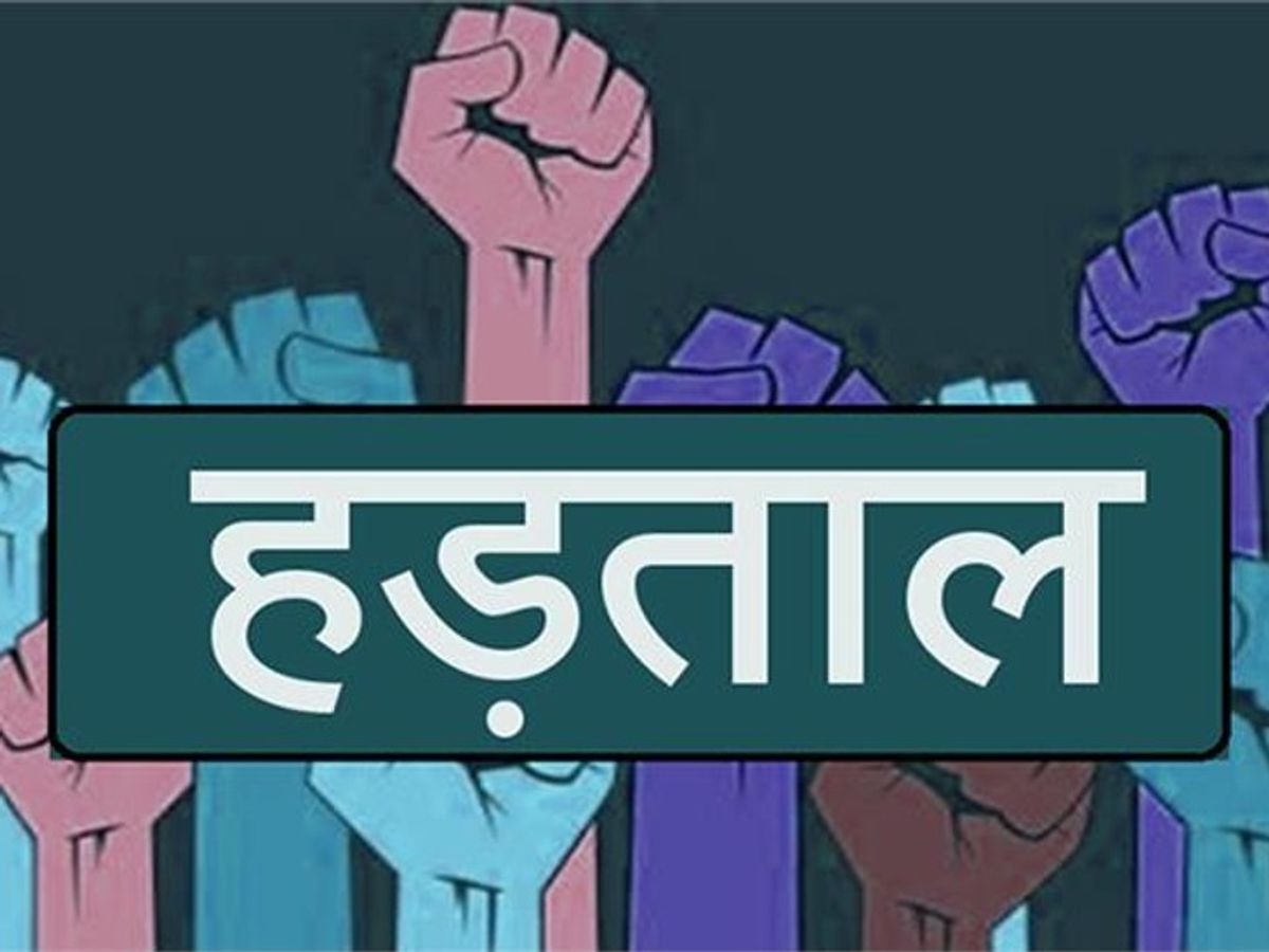 Agricultural scientists have gone on strike 12 times in six months, leaving  6 million farmers in Madhya Pradesh without access to advice.