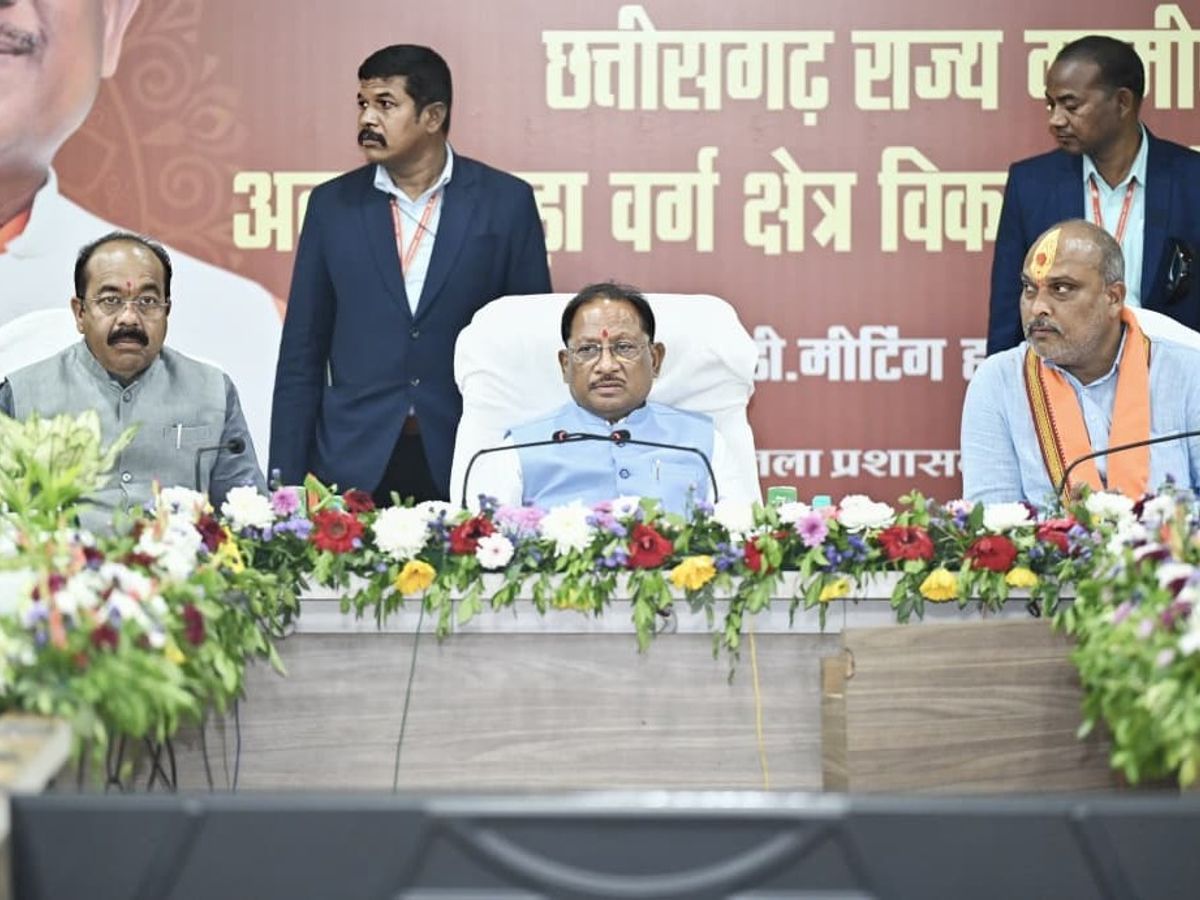 Chhattisgarh CM Approves 1006 Development Works | Rs 72 Crore Funds  Allocated