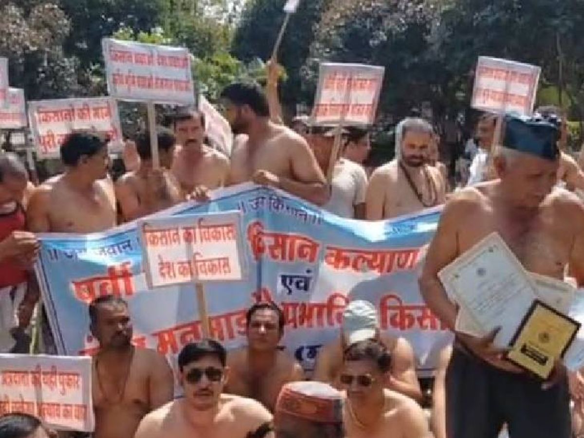 https://images.bhaskarassets.com/thumb/1200x900/web2images/521/2026/02/26/new-project-2026-02-26t135057616_1772094060.jpg