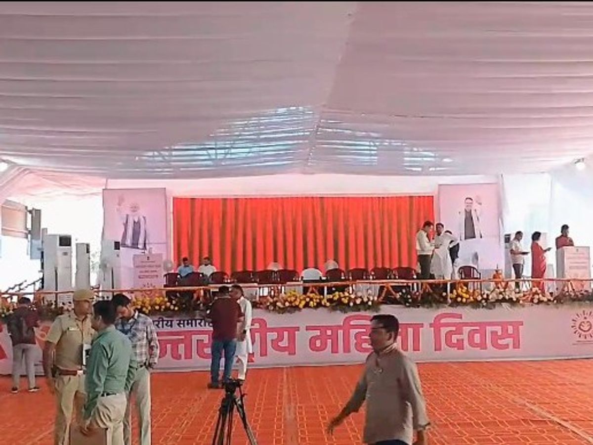 Hanumangarh CM Bhajanlal Sharma Womens Day Event | Traffic Changes