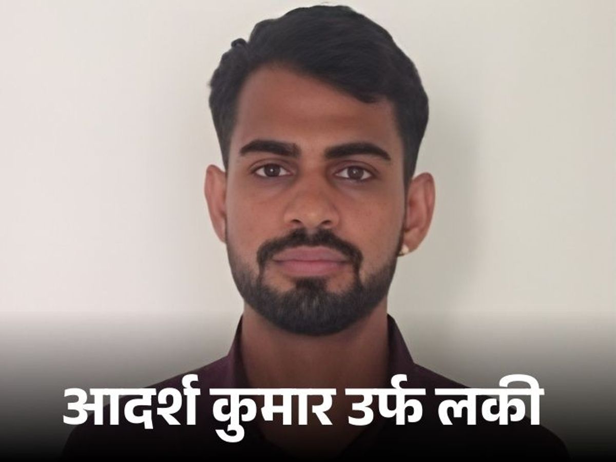 Agra Navy Man Arrested For Spying For Pakistan ISI