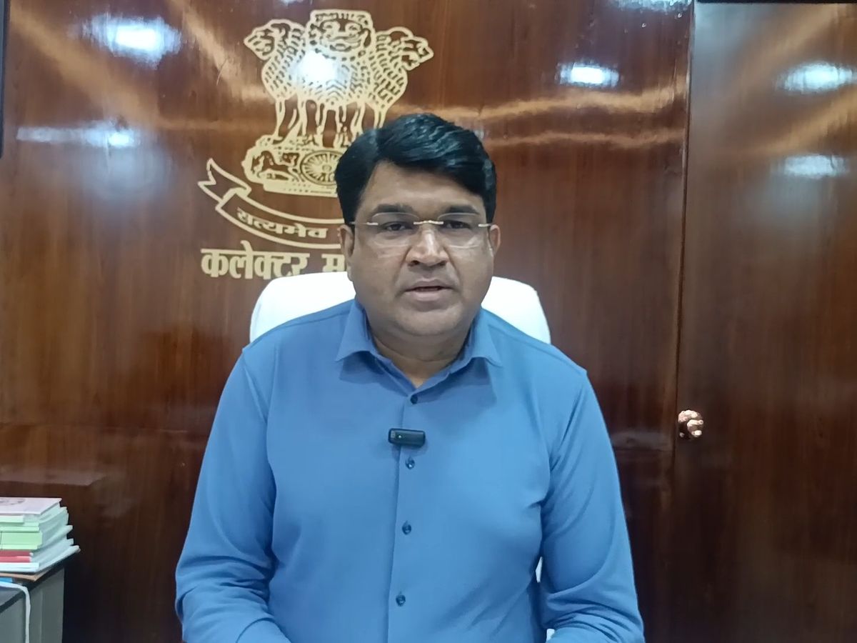 Mauganj Tubewell Mining Ban Till July 15 | Water Scarcity Area Declared