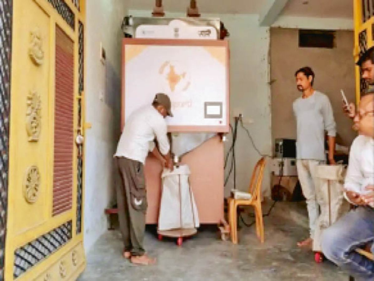खाद्य विभाग ने कहा: राजधानी में लगेगी राज्य की पहली ग्रेन एटीएम, मशीन से  मिलेगा लोगों को चावल, गेहूं, शक्कर