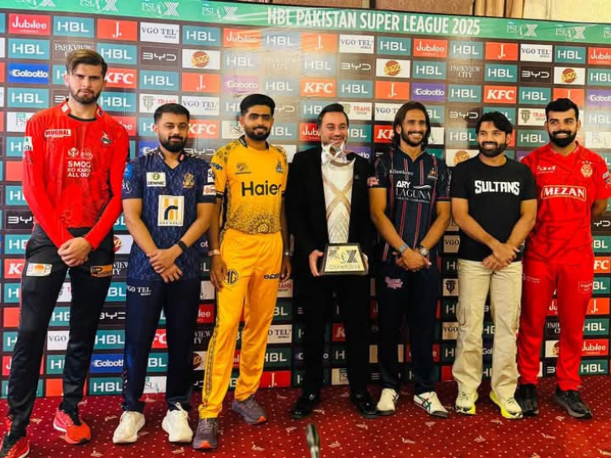 PSL 2026 Lahore Karachi No Crowd | Opening Ceremony Cancelled