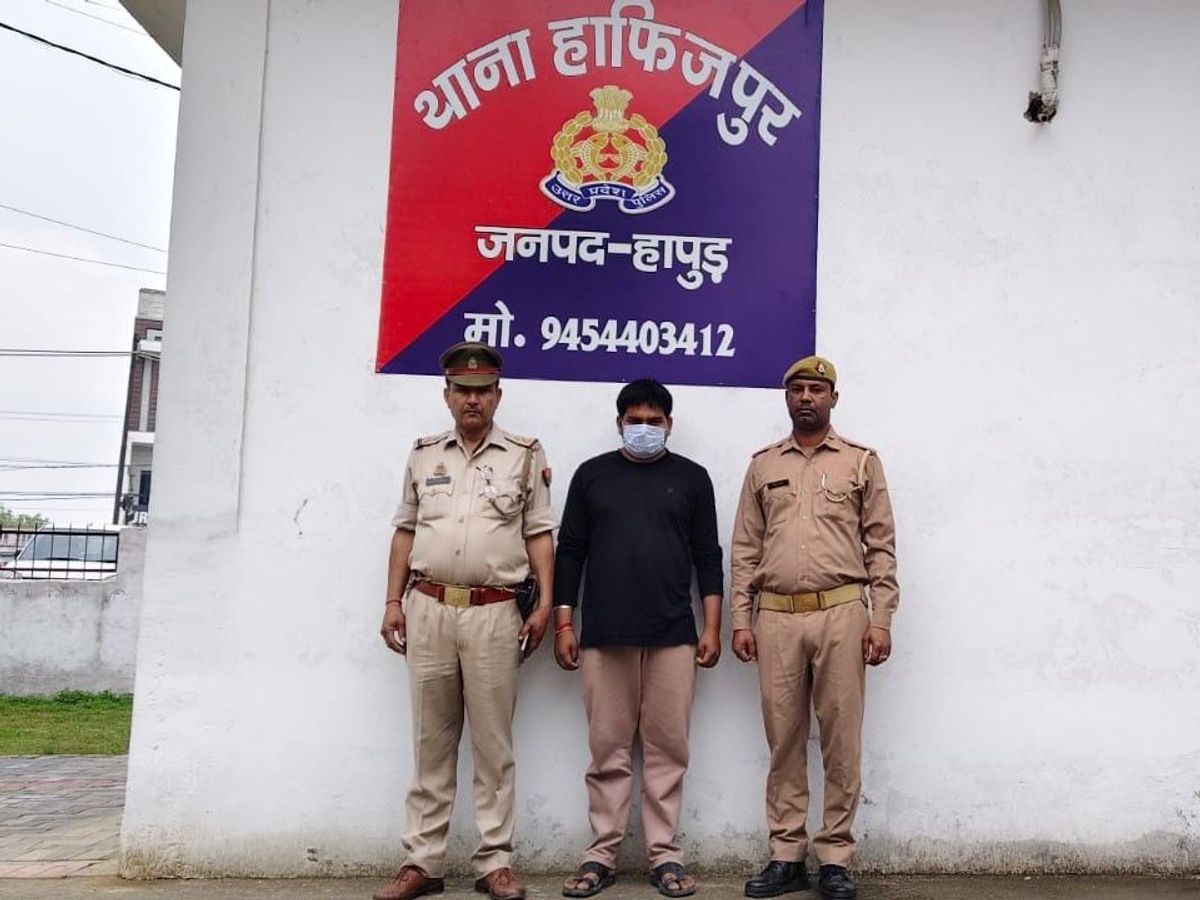 Hafizpur Police Arrests Under Construction Jail Fraud Accused