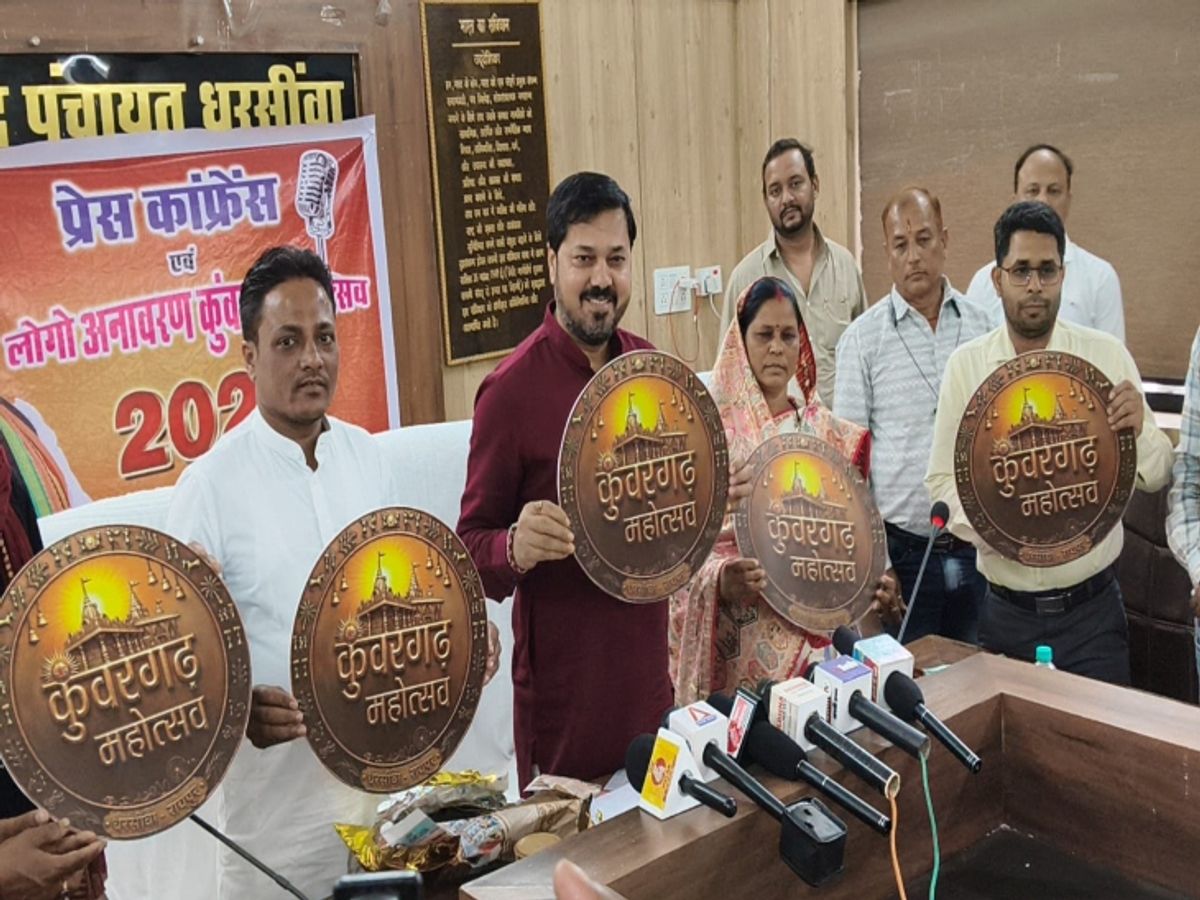 CM Vishnu Deo Sai Inaugurates Kunwargadh Mahotsav; ₹133 Cr Development Boost