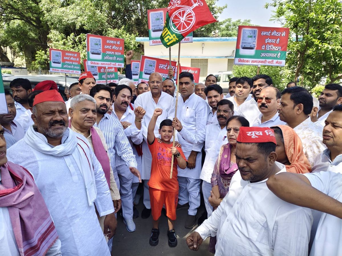 UP Smart Meter Protest | SP Calls it Digital Dhokha, Demands Removal