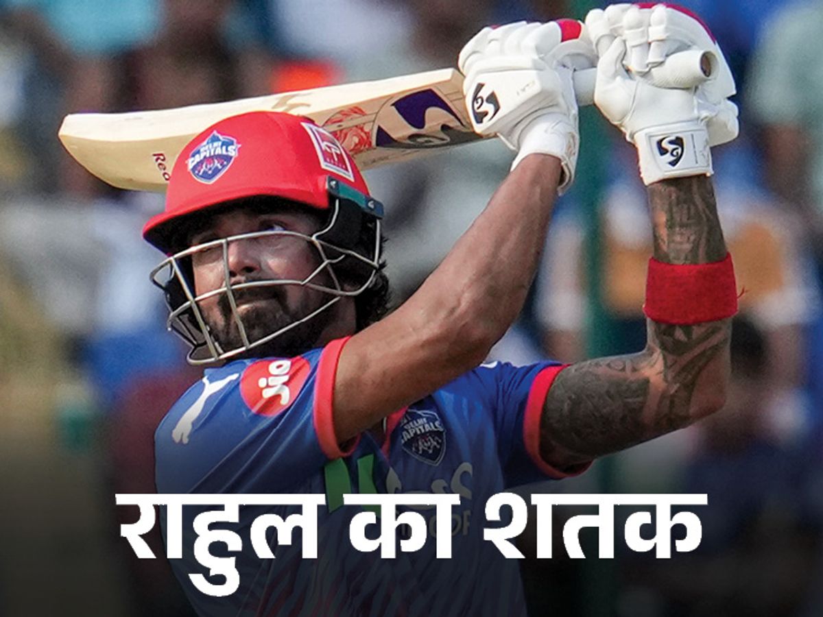 दिल्ली बनाम पंजाब आईपीएल 2026