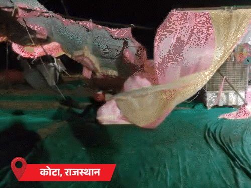 आंधी और बारिश