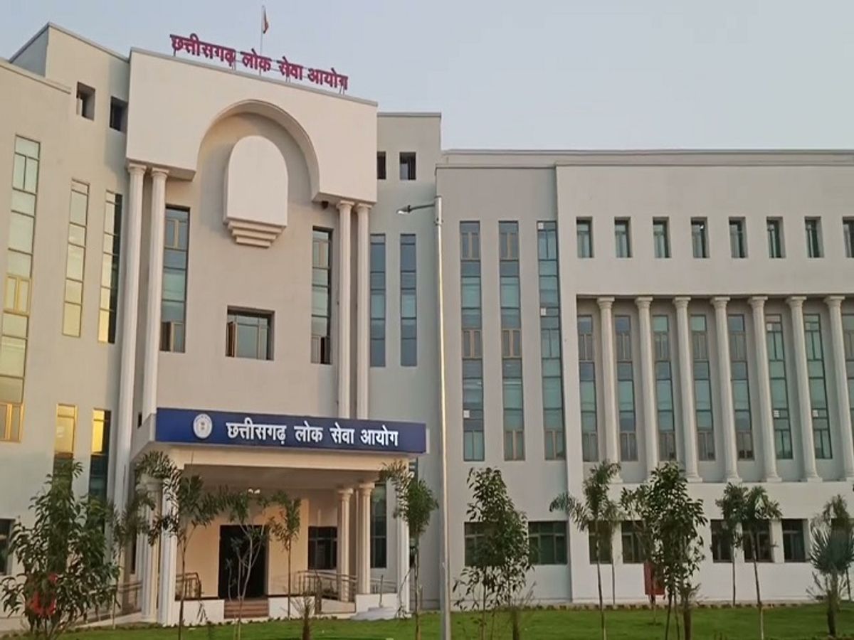 CGPSC State Service Exam 2025 Dates Rescheduled | Chhattisgarh PSC