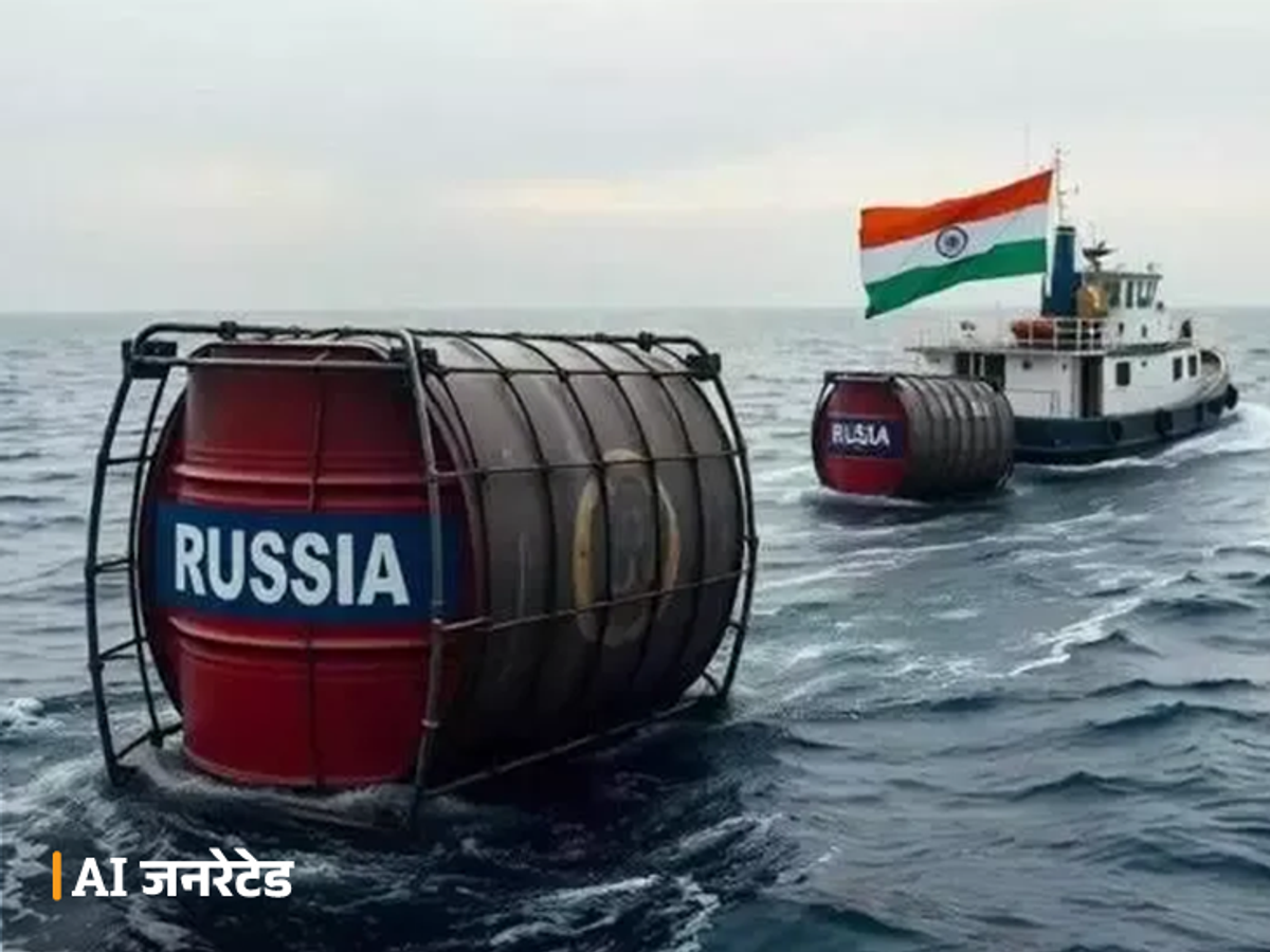 भारत में तेल आयात