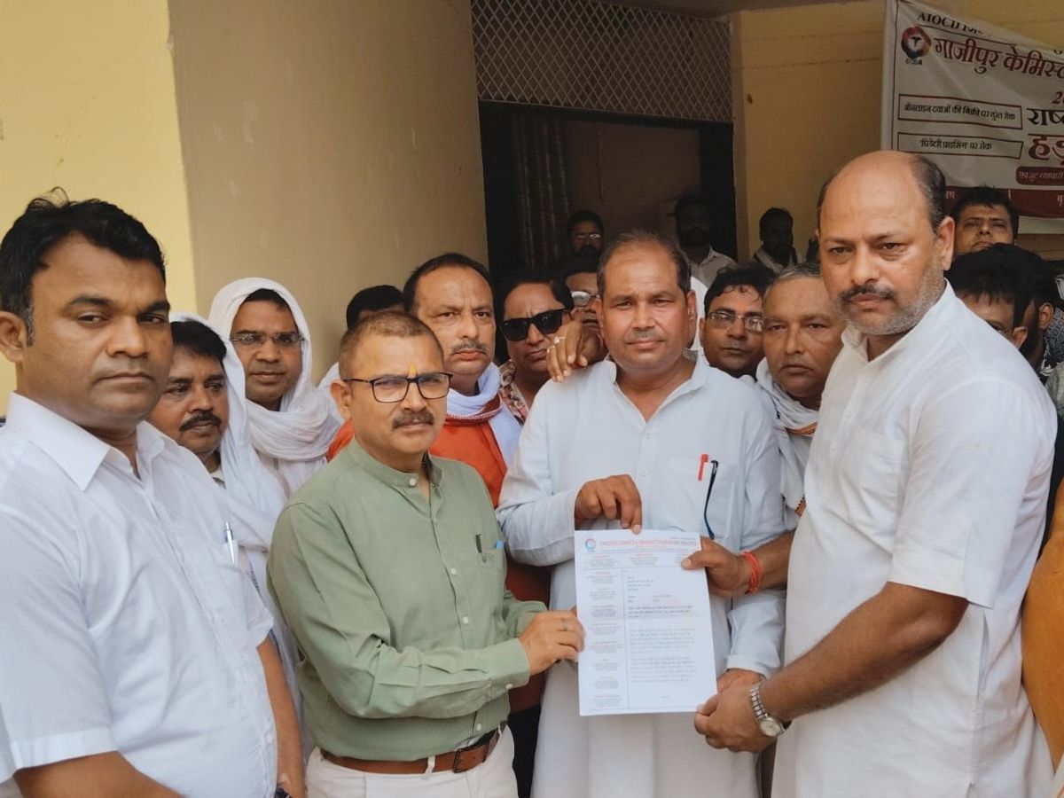 ऑनलाइन दवा बिक्री पर देशभर में मेडिकल स्टोर बंद