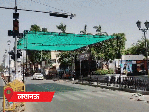 उत्तर भारत मौसम अलर्ट: यूपी में पारा 46 डिग्री पार