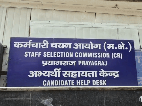 एसएससी जीडी कॉन्स्टेबल परीक्षा विवाद की पूरी कहानी