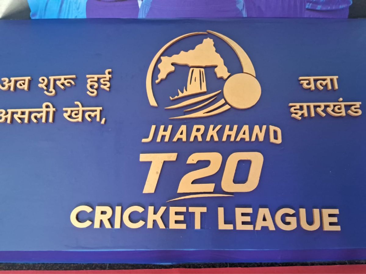 झारखंड टी20 लीग में रॉबिन मिंज सबसे महंगे खिलाड़ी