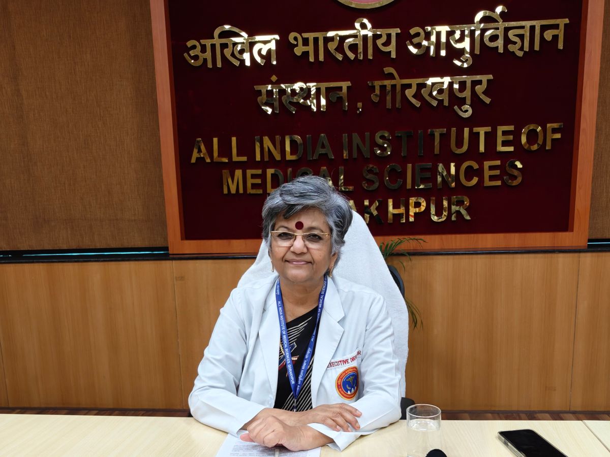 Gorakhpur AIIMS Robotic Surgery & Cath Lab | 30 Crore Project Launch