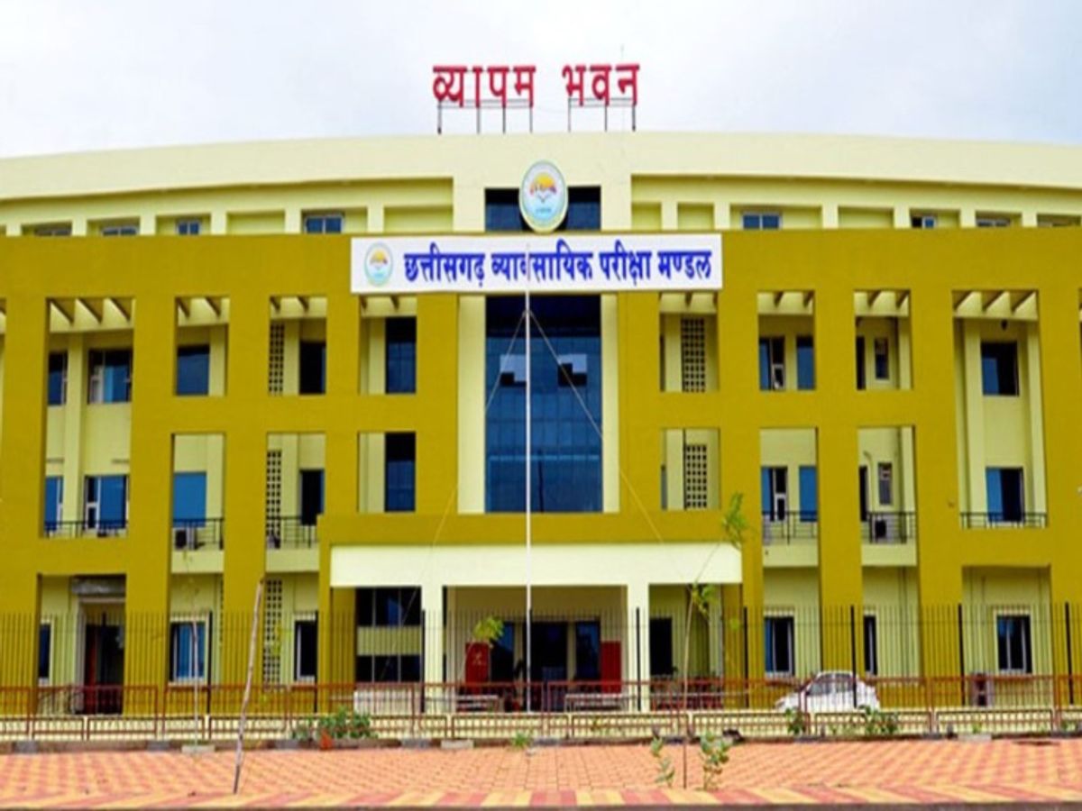 Raipur Govt Exam Centers | 2782 Students Appear B.Ed & BSc Nursing Exam on  11 June
