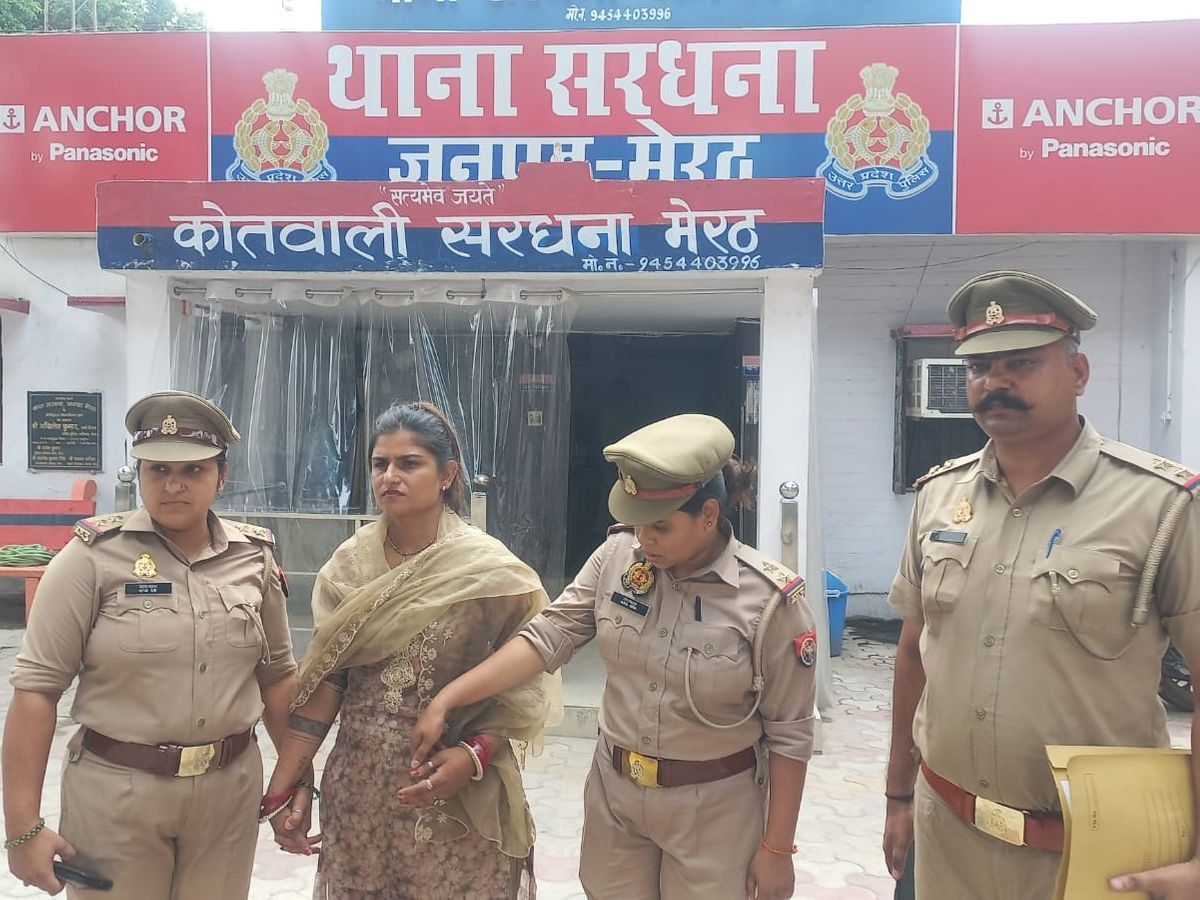 Haridwar Arrest | Loot Case Jyoti Caught Via Instagram Location