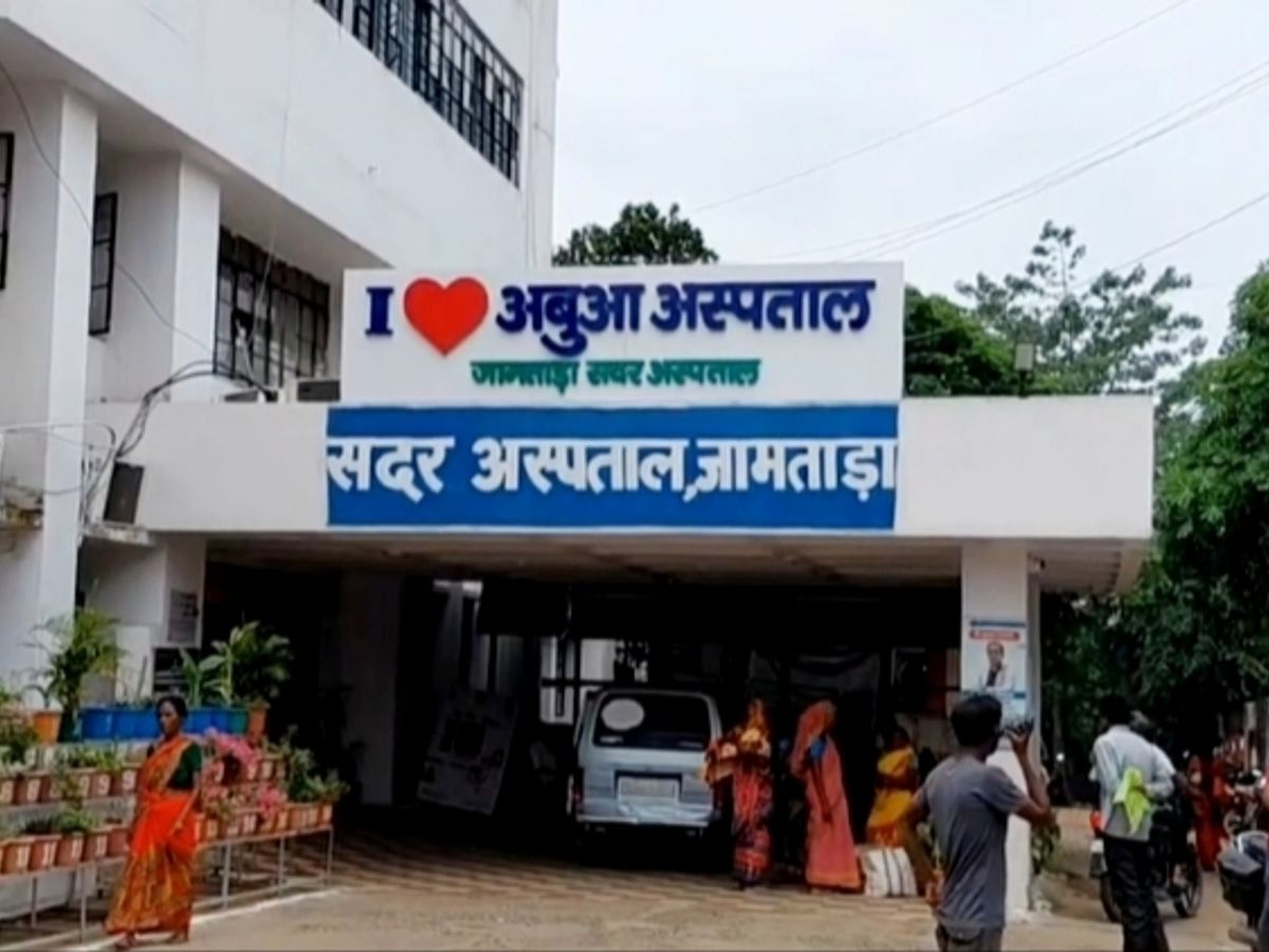 Three patients died at Jamtara Sadar Hospital; relatives allege negligence  in treatment
