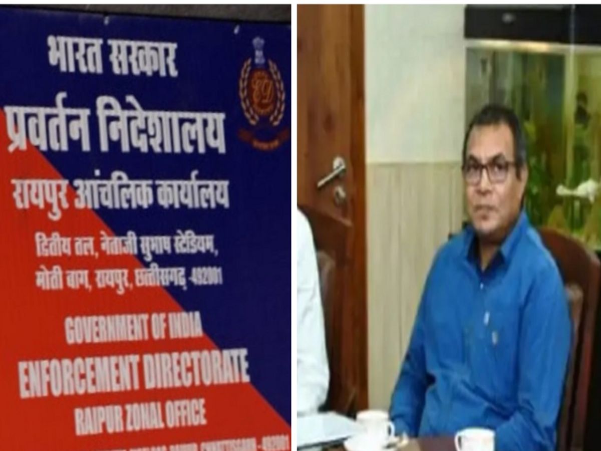CGPSC Recruitment Corruption Probe | ED Investigates Money Laundering Case