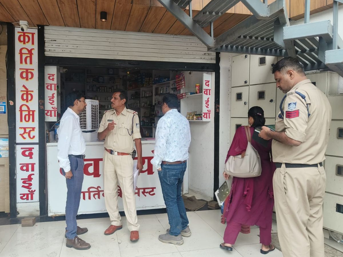 Indore News: Kartik Medical Sealed for Selling Illegal Abortion Pills