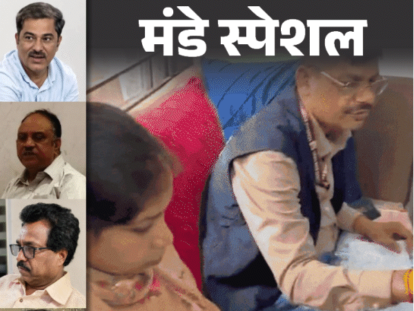 इंदौर: मध्य प्रदेश में भ्रष्ट अफसरों के चार पैटर्न उजागर, सिर्फ 0.65% में सजा