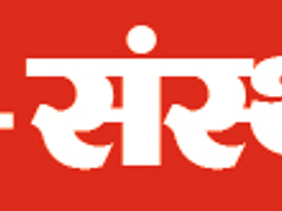 मुरैना: पोरसा में नागाजी परिषद की मासिक काव्य गोष्ठी, कवियों ने बांधा समां