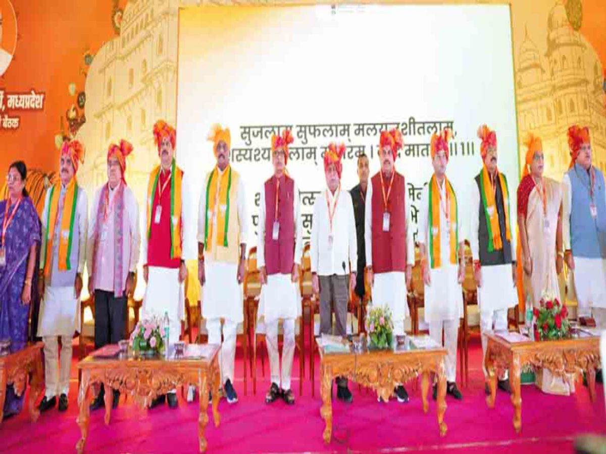 भोपाल: भाजपा प्रदेश कार्यसमिति में राजनीतिक प्रस्ताव पारित, युवाओं को जोड़ने पर विशेष जोर