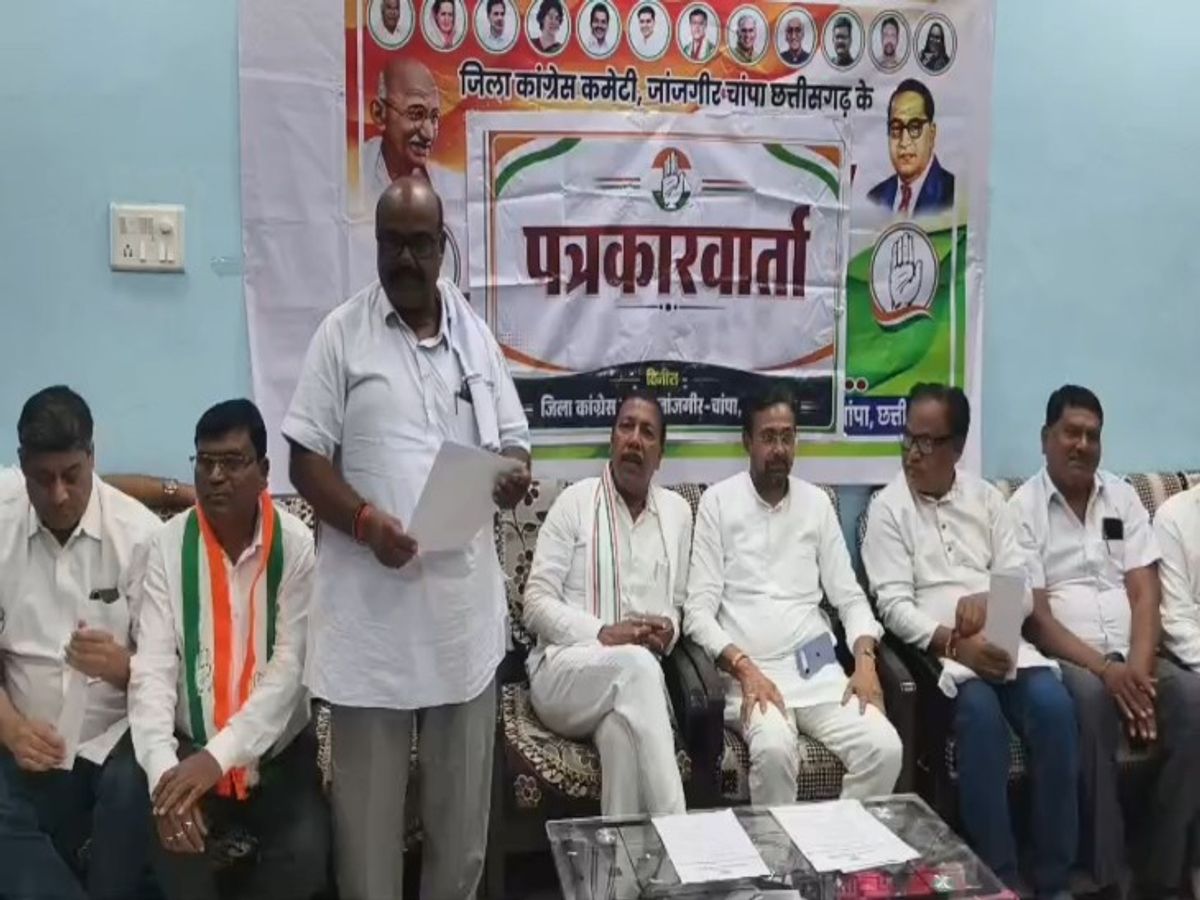 Janjgir-Champa: Congress to Move Supreme Court Over Jhiram Valley Verdict