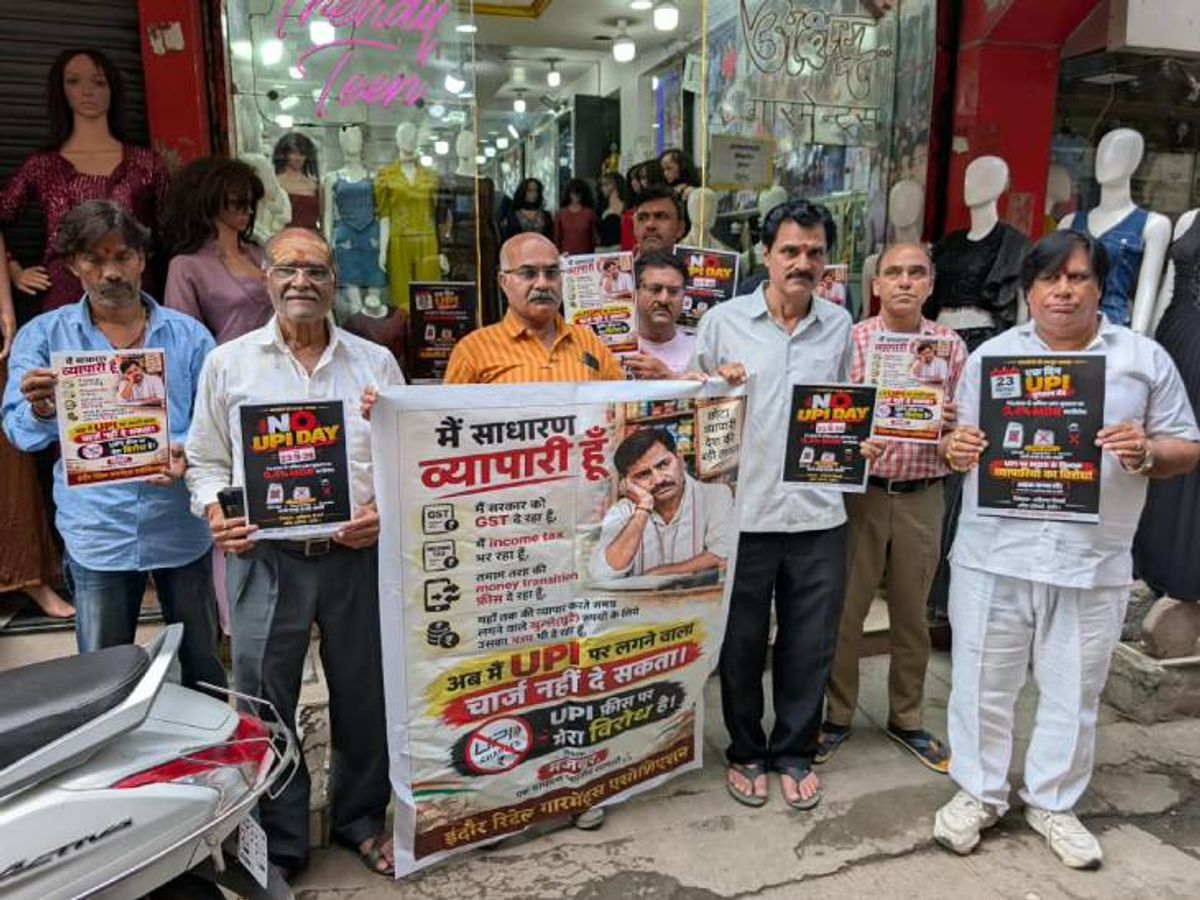 Indore Traders Observe No UPI Day | Cash Transactions & QR Code Protest