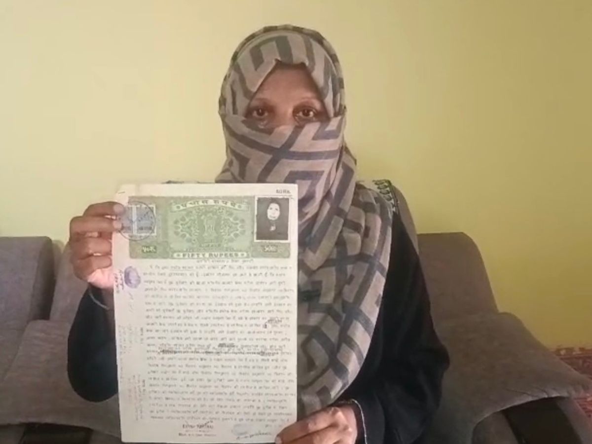 मंदिर के नाम मुस्लिम महिला की ‘वसीयत’, संभल में पति के इंतकाल के बाद आखिर क्या हुआ?