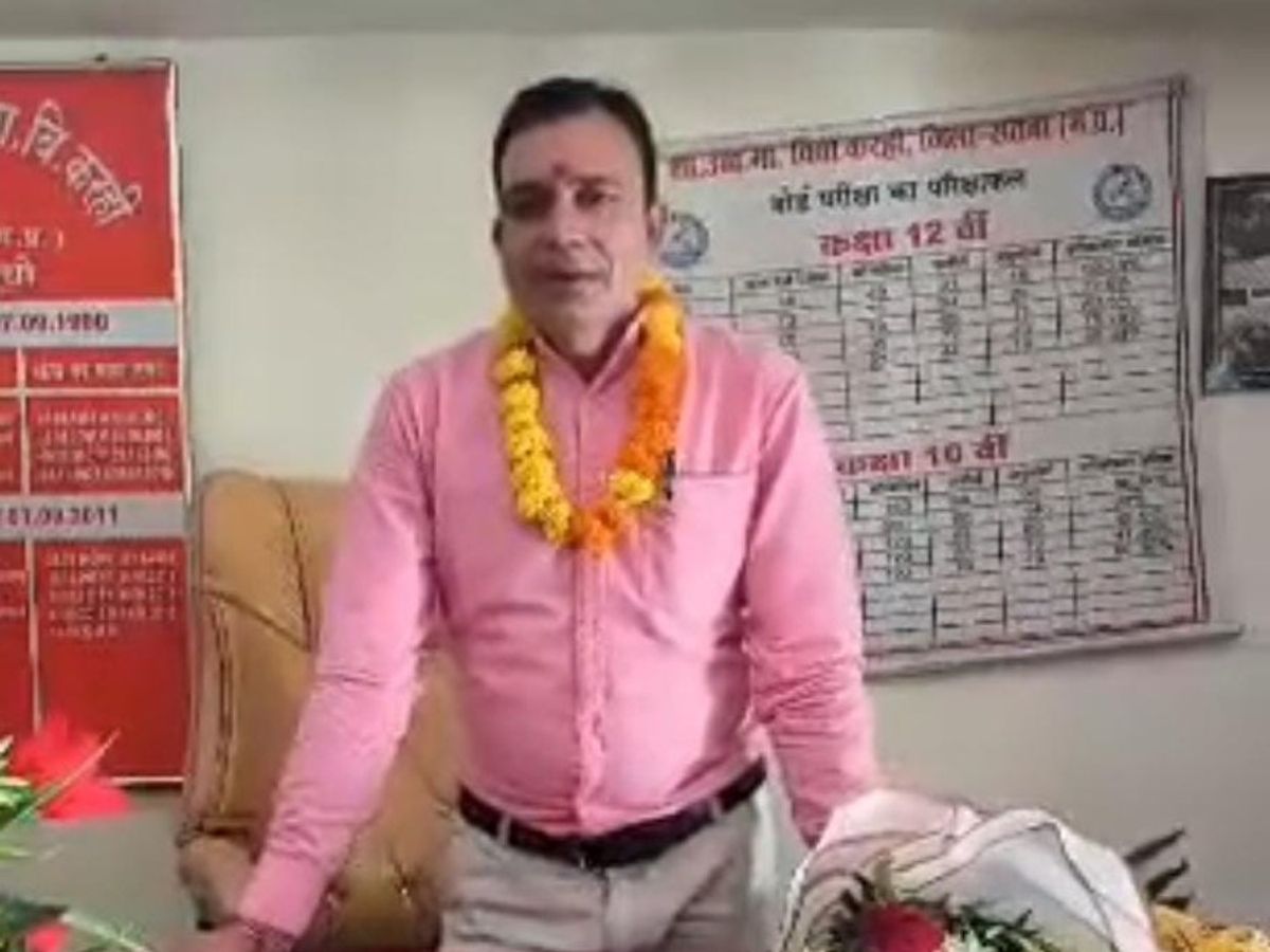 Maihar School Purification Controversy | Principal Denies Gangajal  Allegations