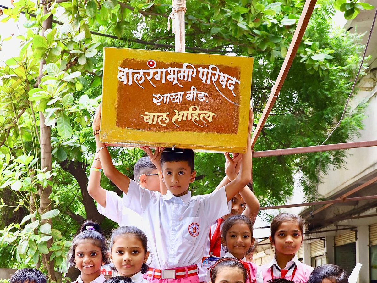 गेवराईत दहा दिवसीय डान्स व ॲक्टिंग शिबिराचे भव्य आयोजन