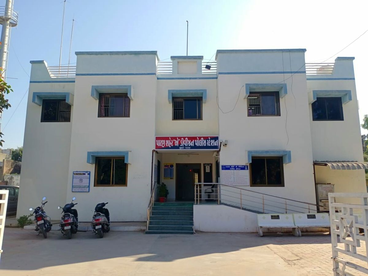 Patan District Police formed 16 women-teams for the protection of women