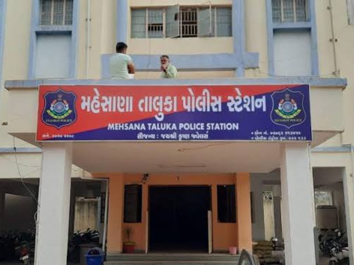 PI and PSI of Mehsana Taluka Police Station suspended for negligence in  investigation