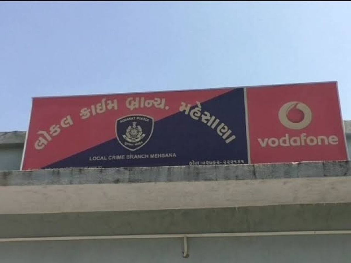 Mehsana Local Crime Branch seized Indian-made foreign liquor from Unjha  area; The police conducted a quick investigation of the bootleggers