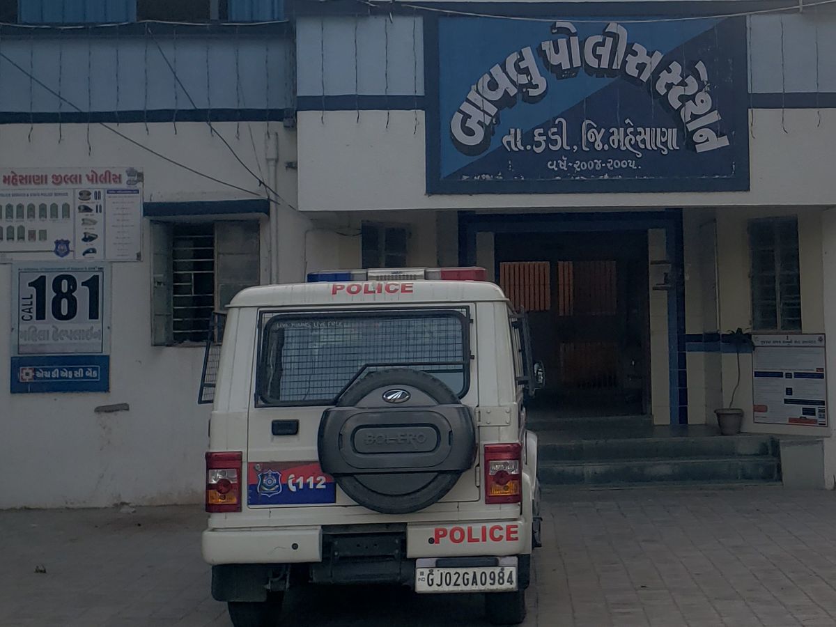 A policeman serving in Bavlu police station was suspended after catching  gamblers in Thol village of Kadi.