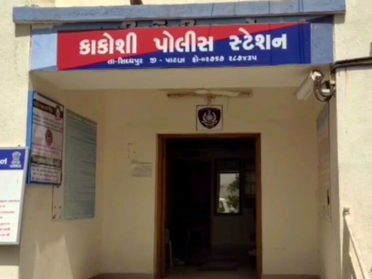 Accused of Rs 1 crore fraud and absconding from Kakoshi Police Station for 4 years arrested by police from Mysore, Karnataka