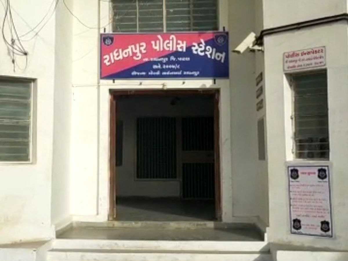 In Radhanpur, a woman was attacked with a knife, a complaint was registered  at the police station against four persons